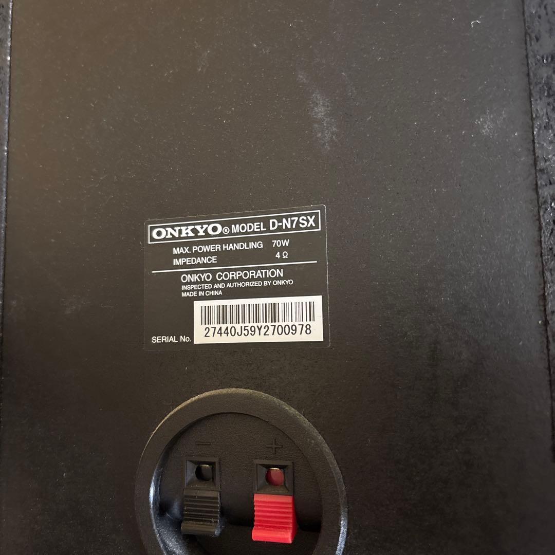 Panasonicパナソニック SA–PMX80　ミニコンポ