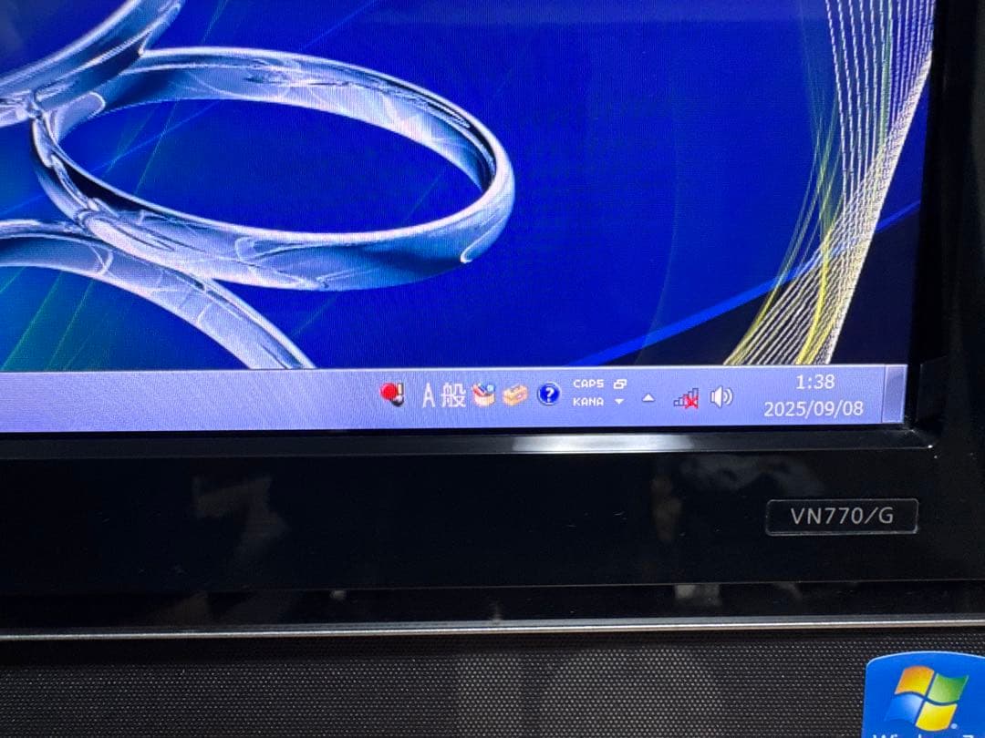 一体型パソコンNEC VALUESTAR N PC-VN770GS6B