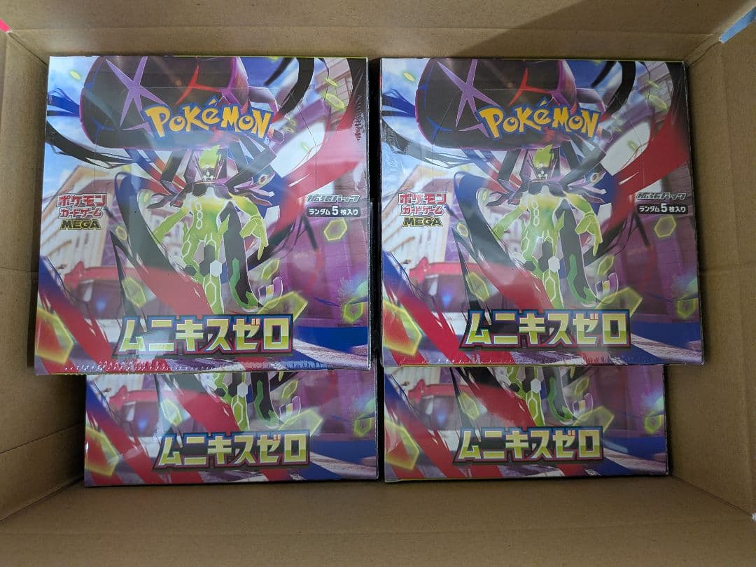 ポケモンカード ムニキスゼロ 4BOX《シュリンク付き》《新品未開封》