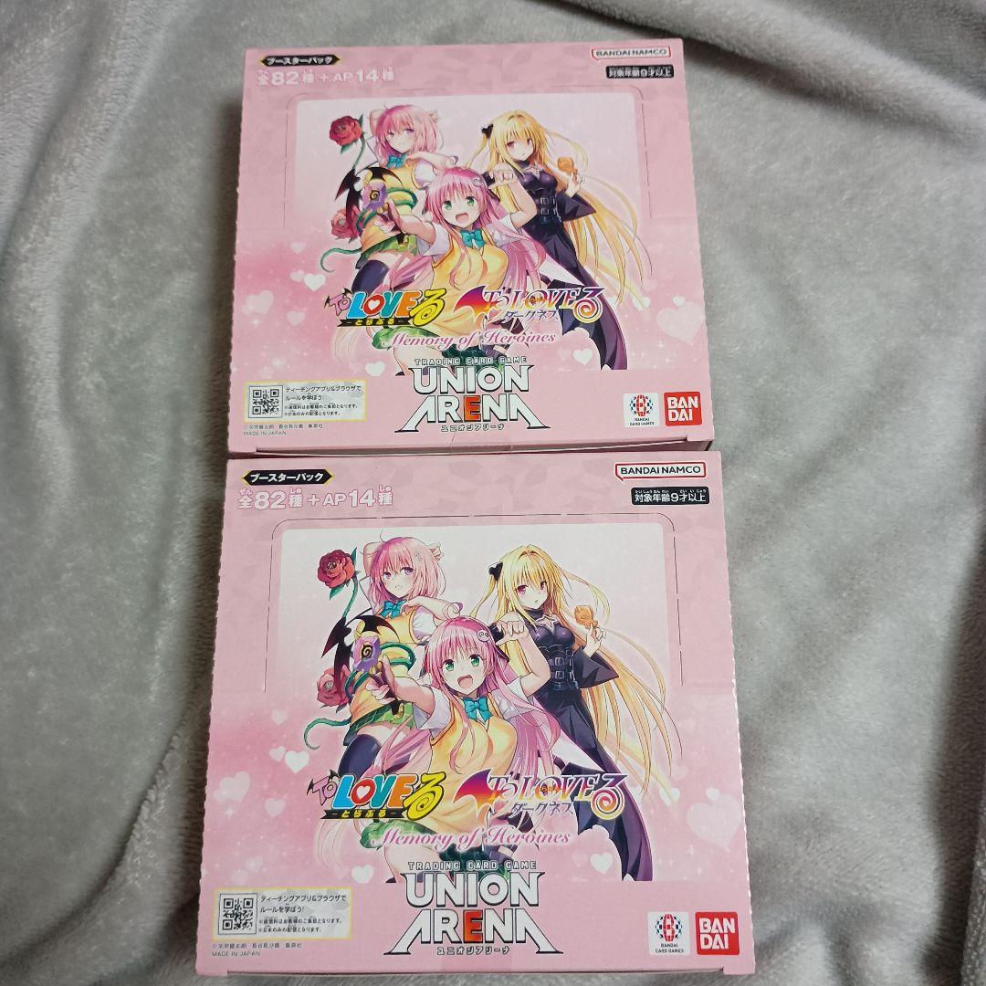 ToLOVEる UNION ARENA 2box テープ付き