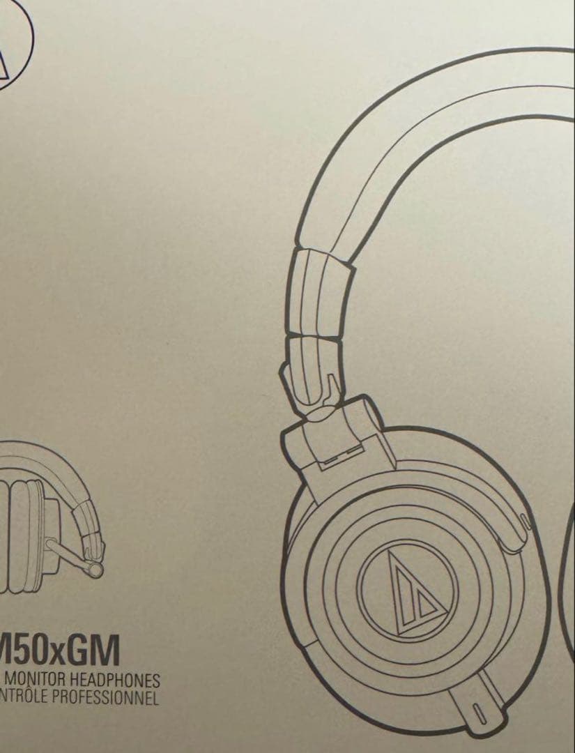 audio-technica ATH-M50x ガンメタ