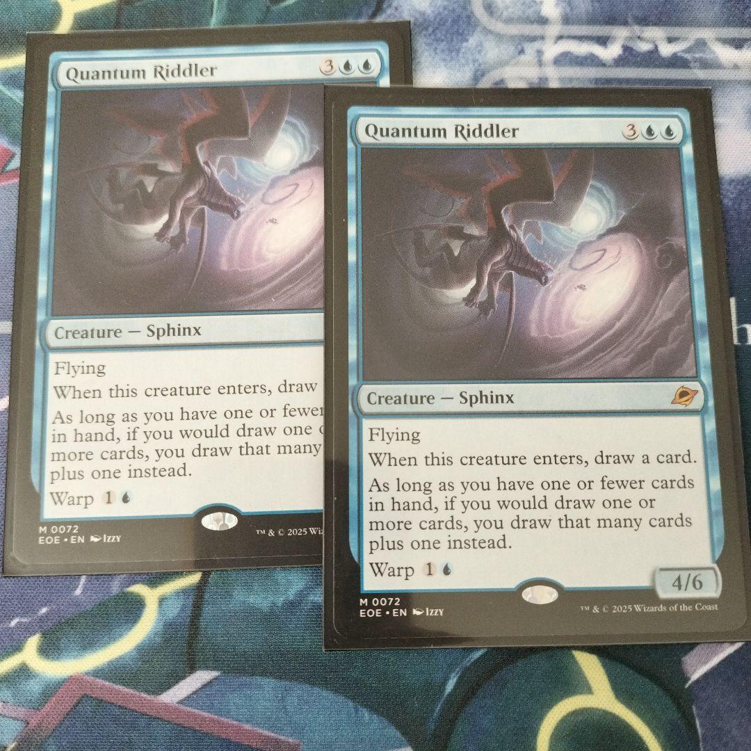 量子の謎かけ屋（英）2枚