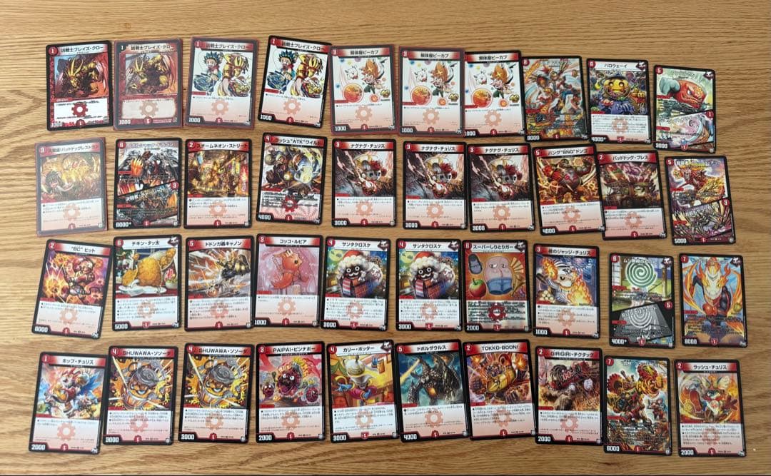 あ*か様 約400枚まとめ売り 高額激レアカード含む‼️ スリーブ、収納箱付き