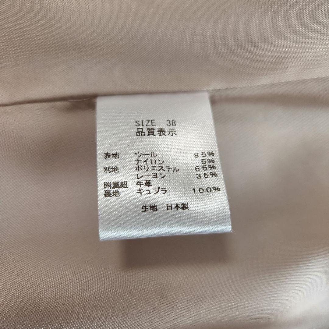 LOUNIE ロングダッフルコート フード付き　ピンクベージュ38サイズ