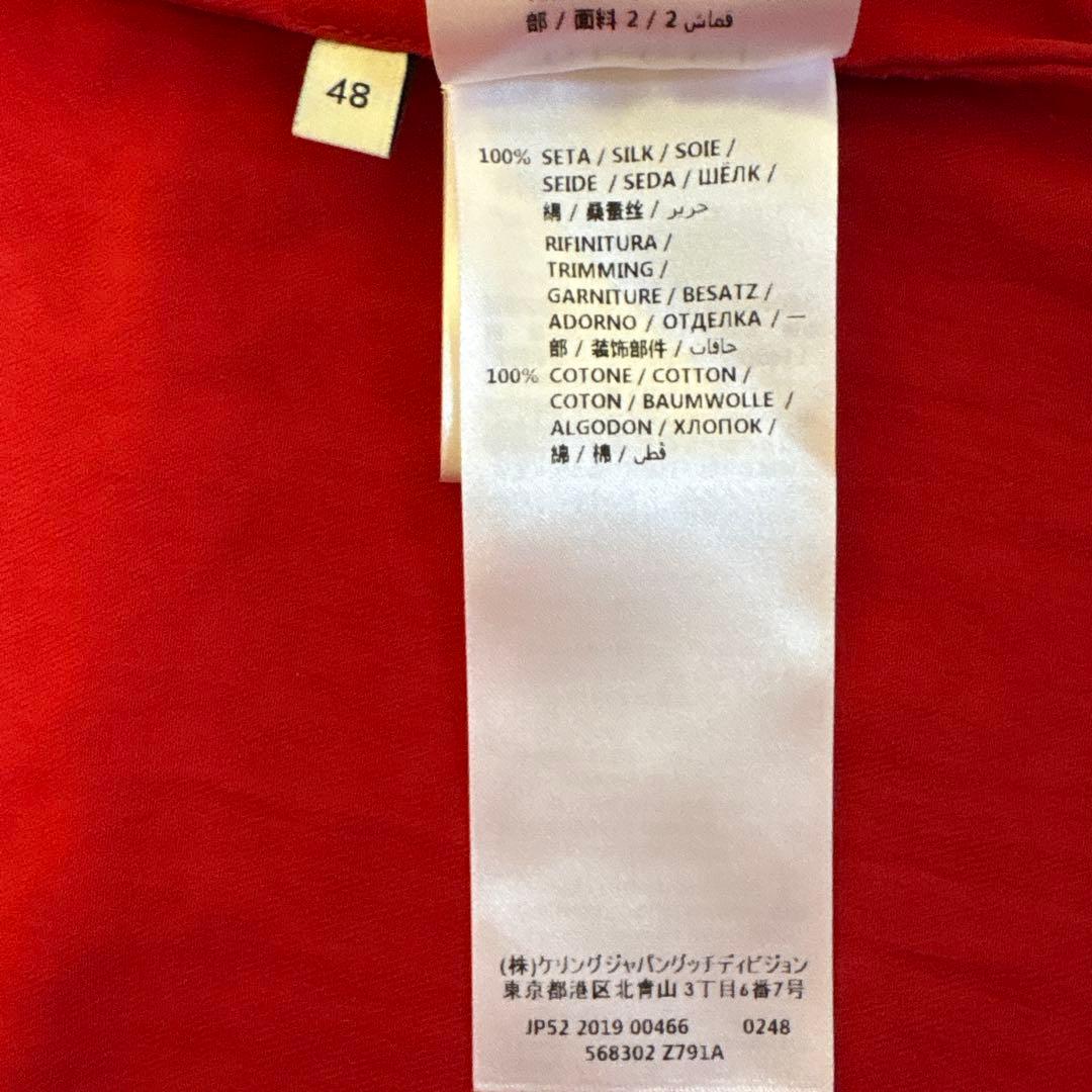 GUCCI マルチカラー　シルク半袖シャツ