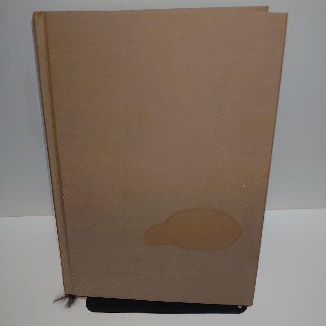 いつまでも若々しく生きる