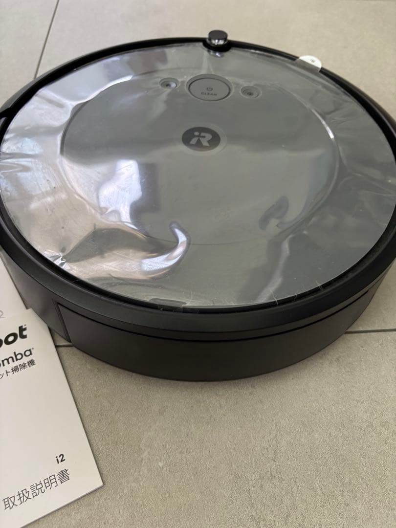 美品ルンバ⭐︎iRobot Roomba i2 本体