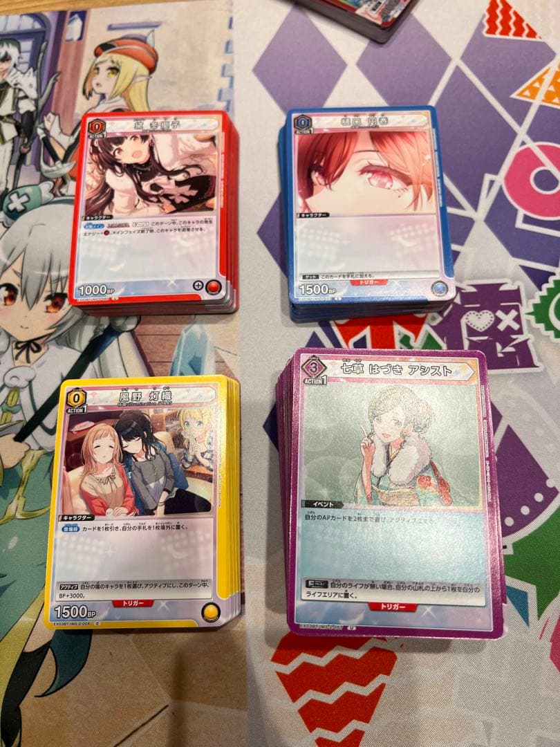 ユニオンアリーナ シャニマス vol.2 ほぼ SR以下4コン