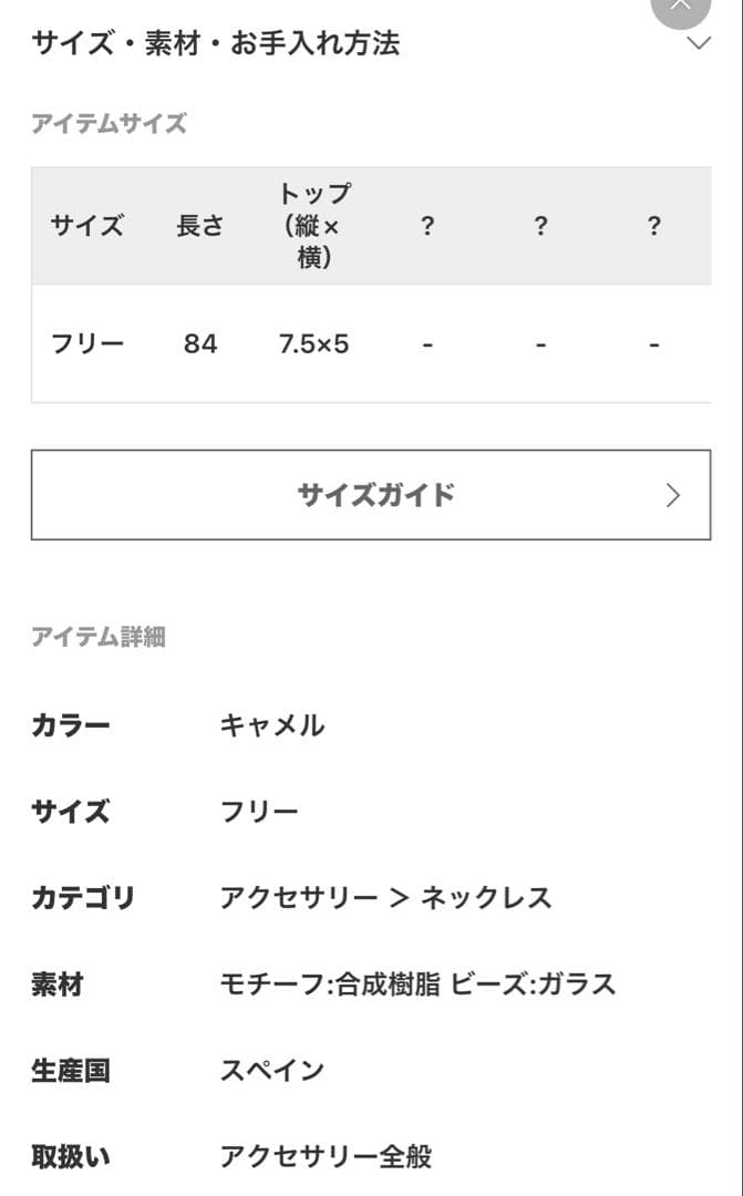 メガネ・老眼鏡 flippan MEDALLON STAR