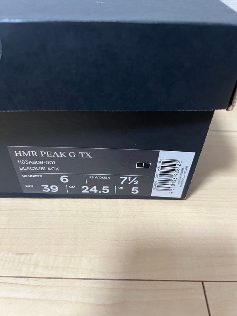 オニツカタイガー HMR PEAK G-TX 24.5cm