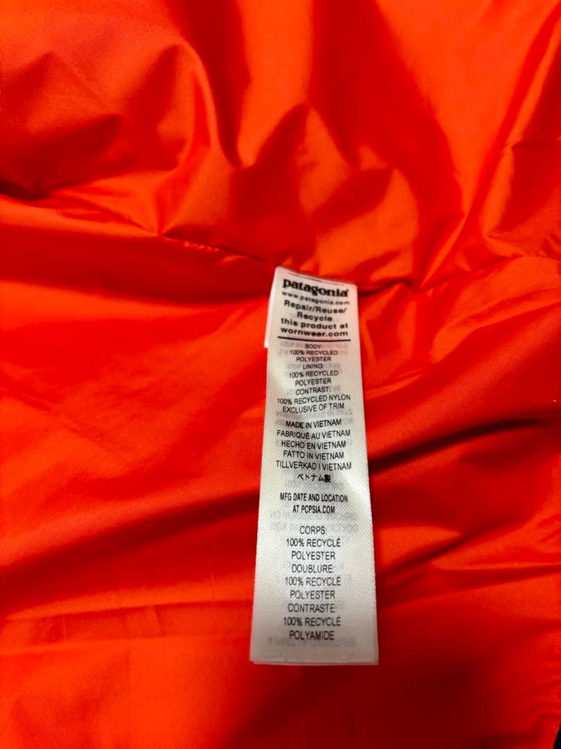 パタゴニア レトロX 2025年モデル Sサイズ