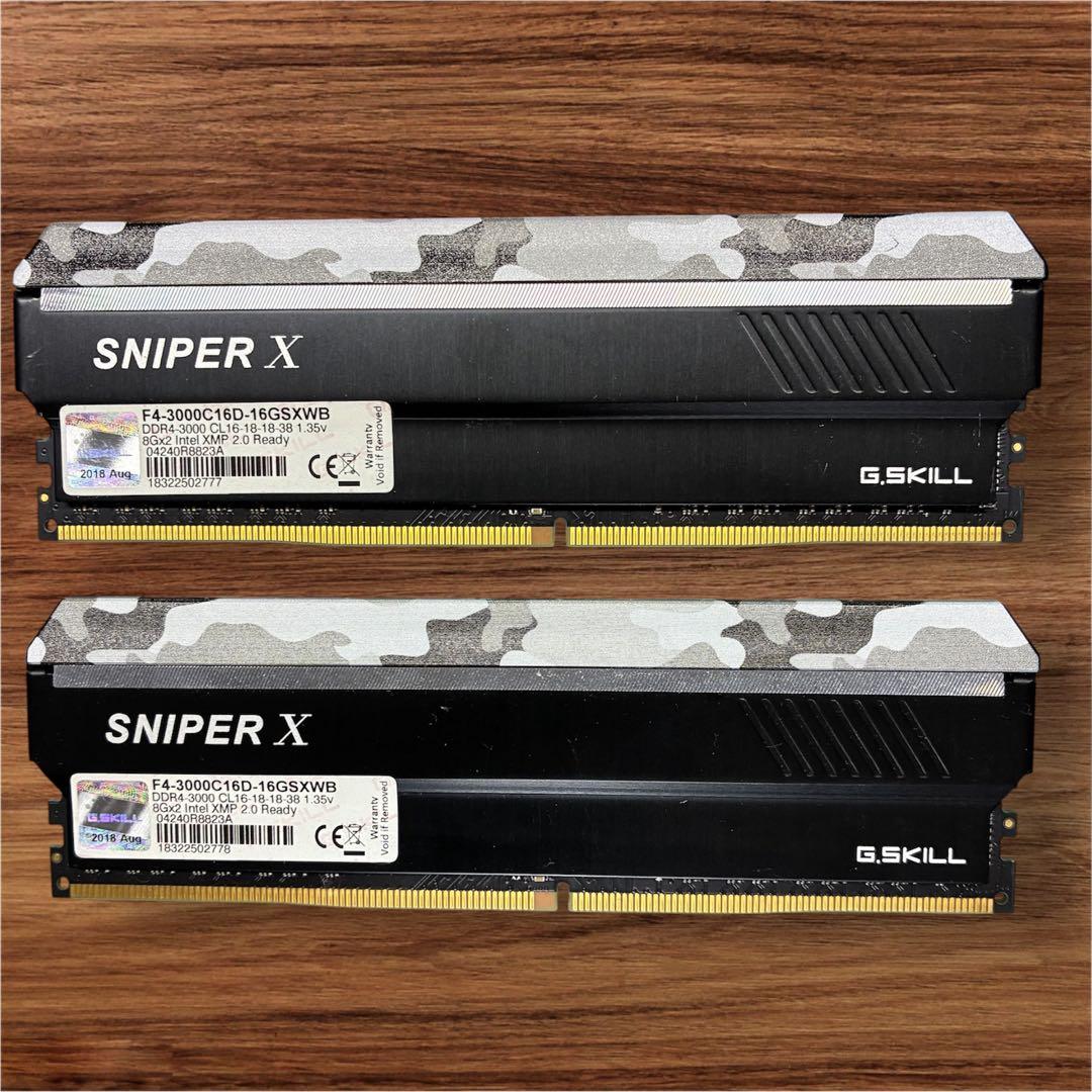 【テスト済】G.Skill DDR4-3000 8GB×2 SNIPER X
