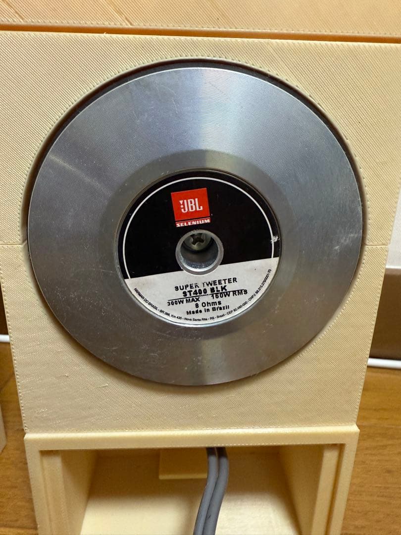 スピーカー・ウーファー JBL ST400 BLACK SUPER TWEETER