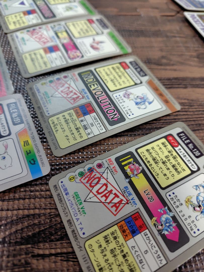 ポケモン カードダス120枚セット