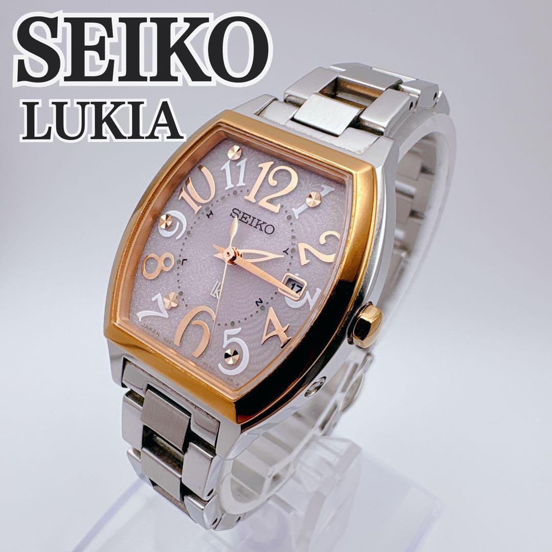 【美品】 SEIKO ルキア レディース 腕時計 1B22-0BB0