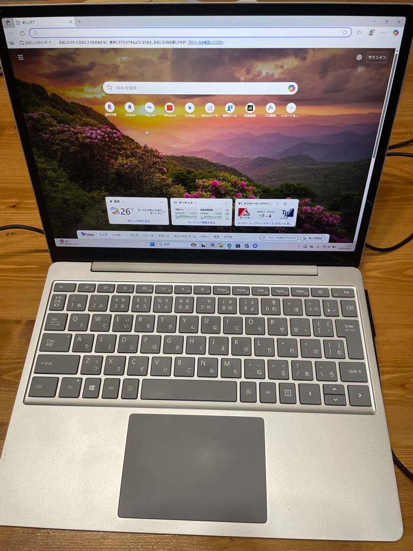 専用　ノートパソコン