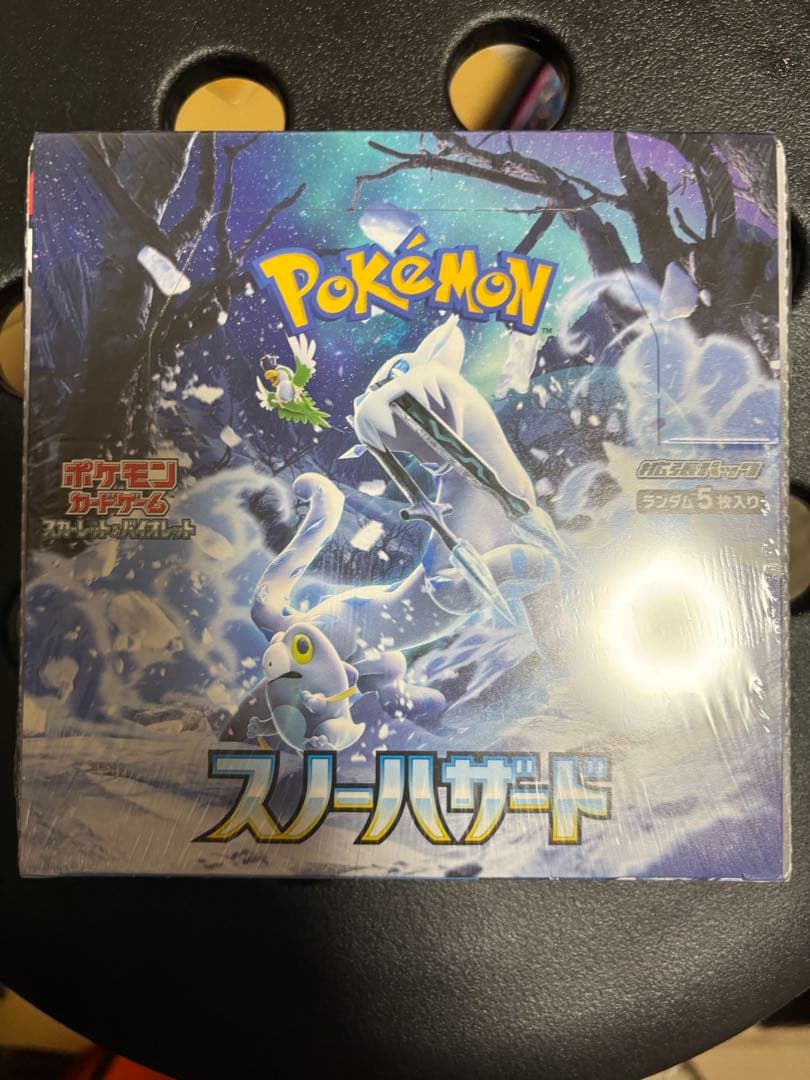 ポケモン スノーハザード ボックス　シュリンク付き 新品未開封 box