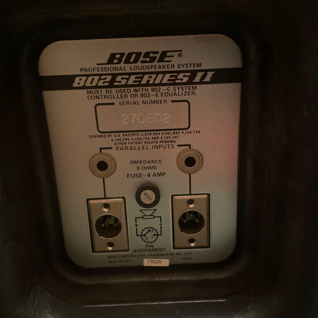 スピーカー・ウーファー Bose 802