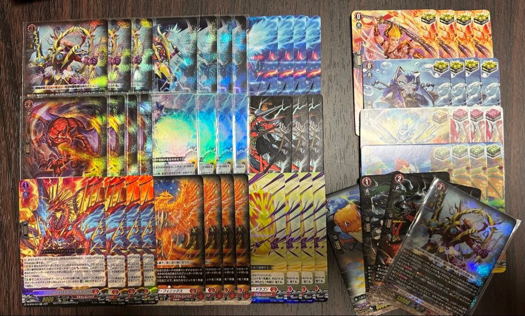 ヴァンガード　ヴァーミリオンデッキセット