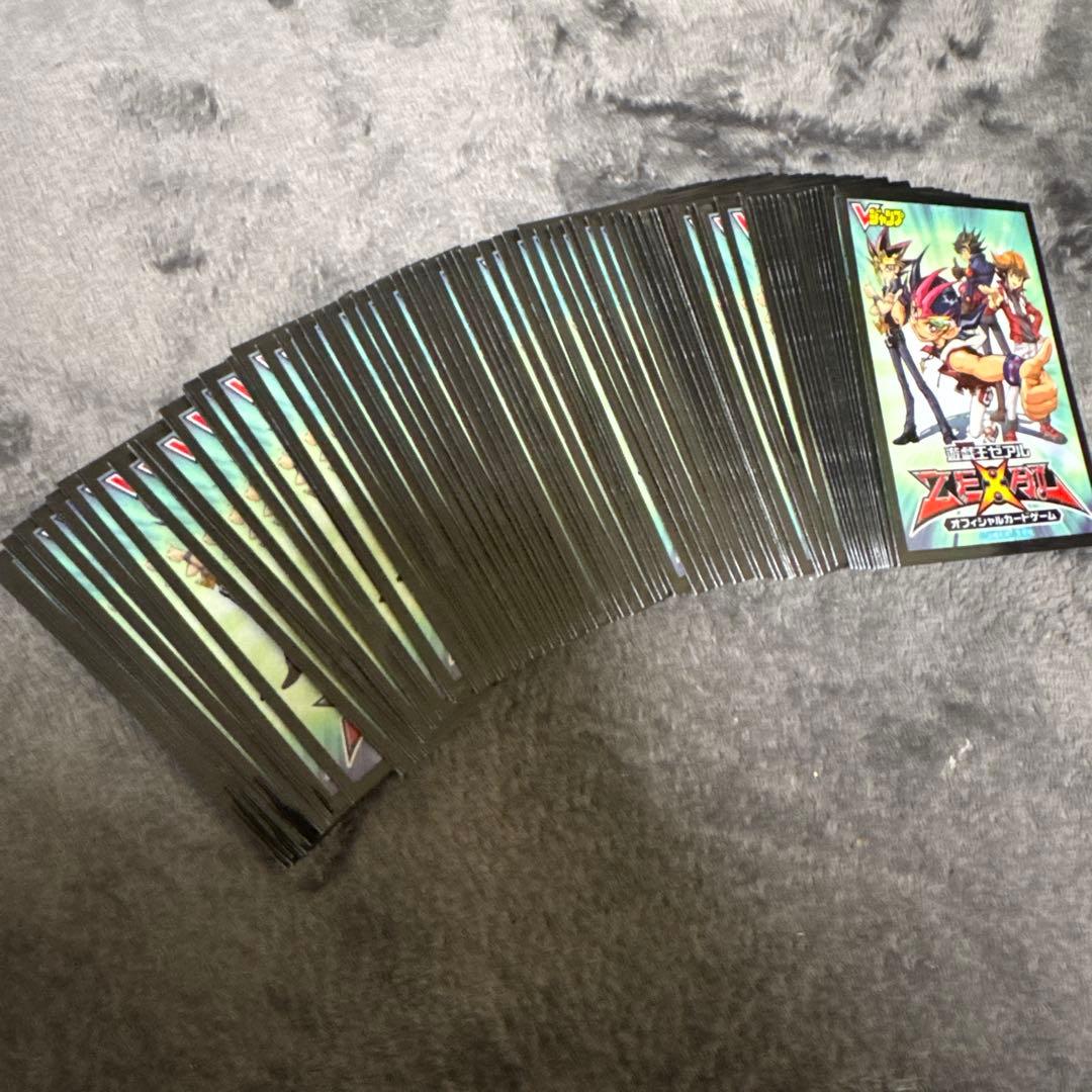 遊戯王 ガガガ緑 スリーブ Vジャンプ限定 公式 80枚 おまけ付き