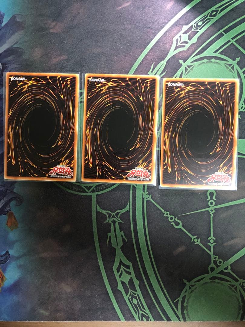 遊戯王　レリーフ　韓国版　まとめ売り