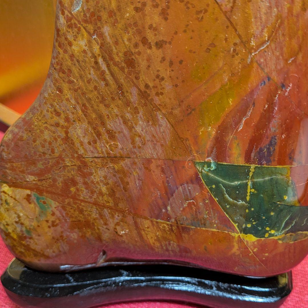 【ひろやん】 ジャスパー２石セット 鑑賞石 観賞石 盆石 天然石 鉱物