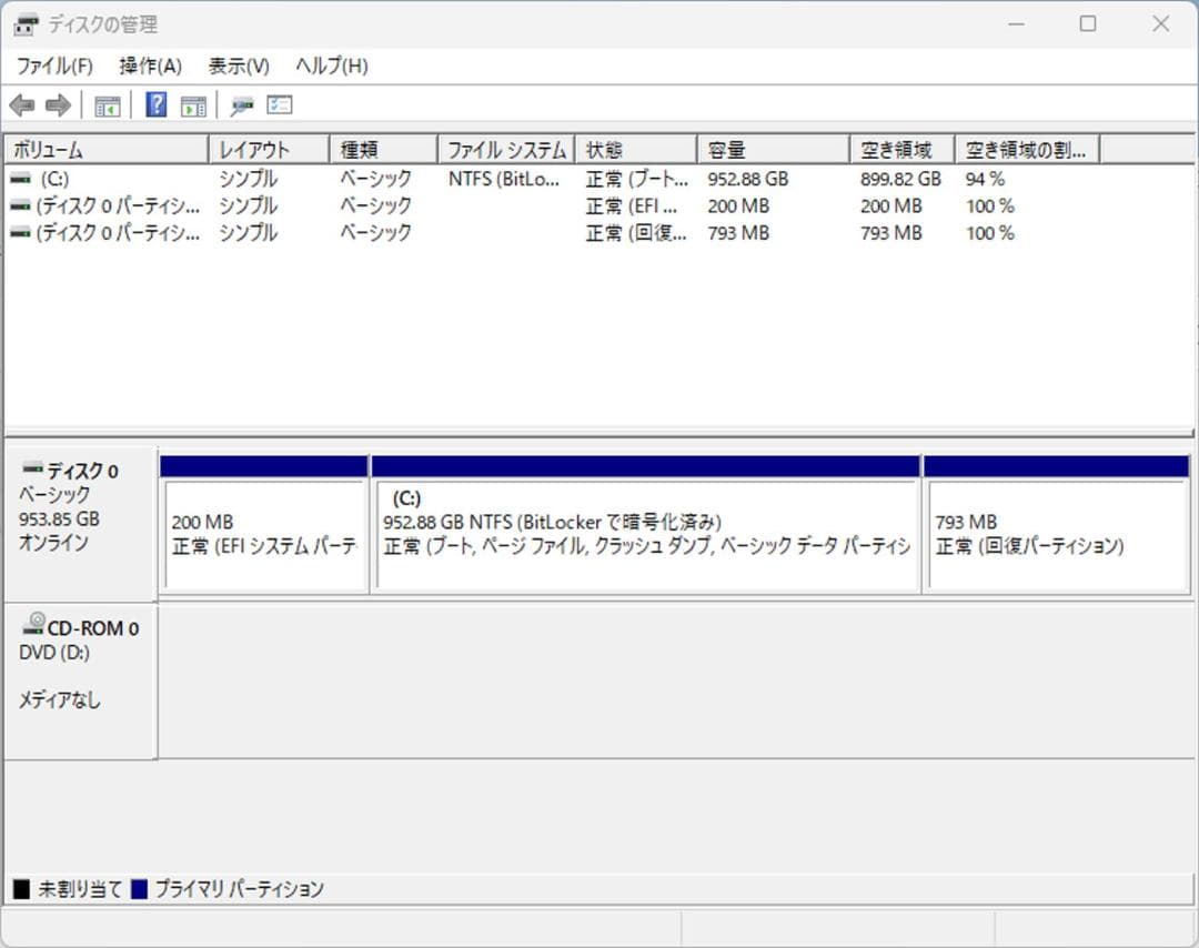 初期保証 i7-10700 16GB M.2 SSD1TB オフィス Win11