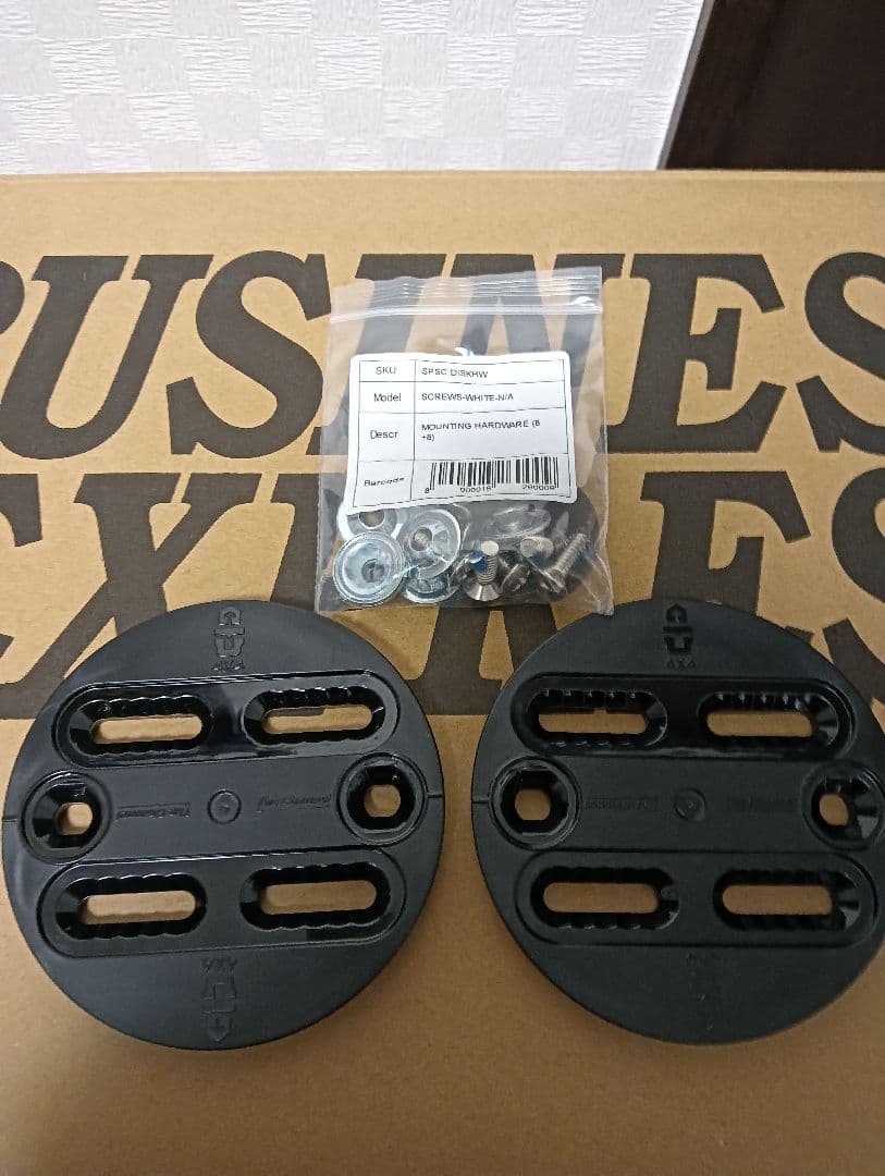 5月末まで最終価格UNION 2223　FORCE