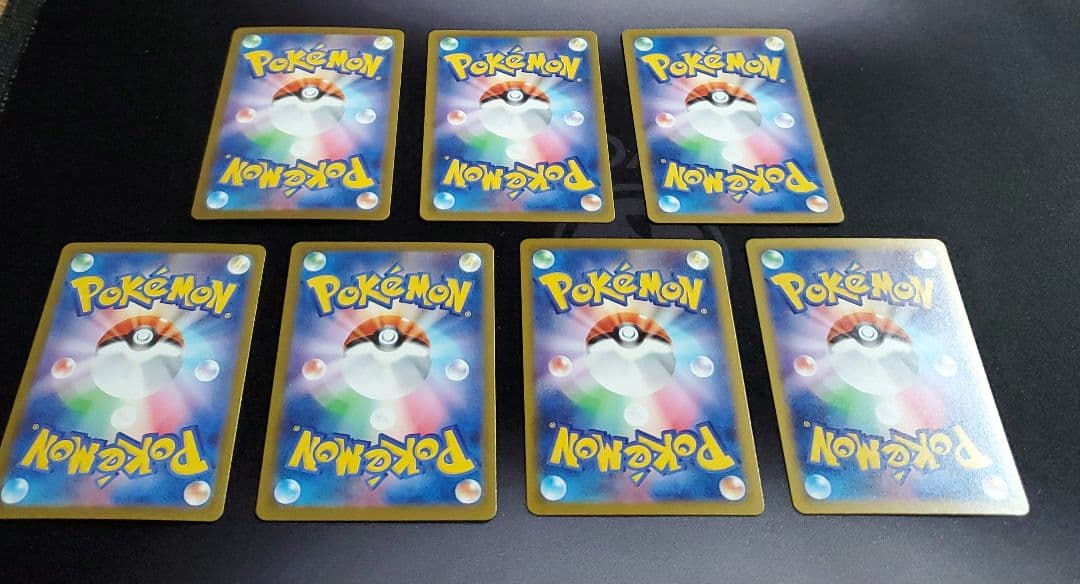 MA まとめ売り 7枚 メガリザードン　メガゲンガー メガユキメノコ など