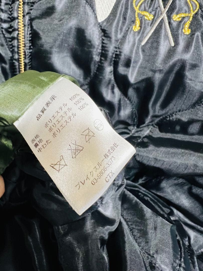 つっち様様のみ購入有効。ご縁に感謝特別値下げ対応ページ。送料無料。