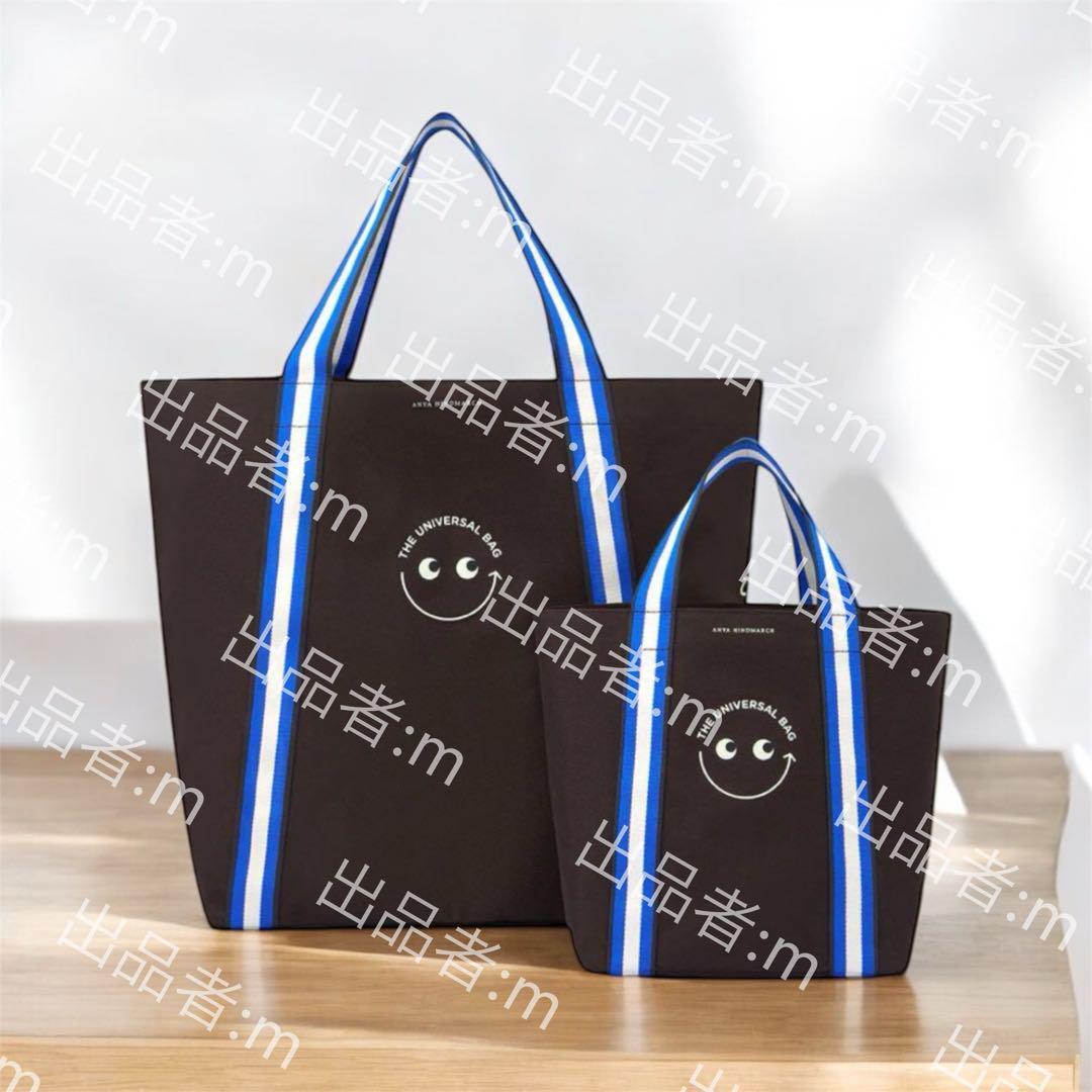 アニヤ・ハインドマーチ　ユニバーサルデザイン　エコバッグ　セット
