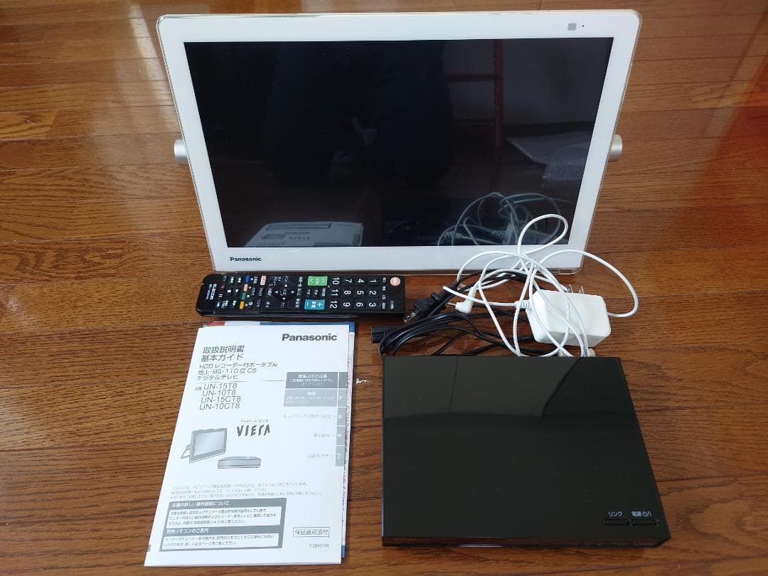 Panasonic ポータブルテレビ UN-15CT8　プライベートビエラ