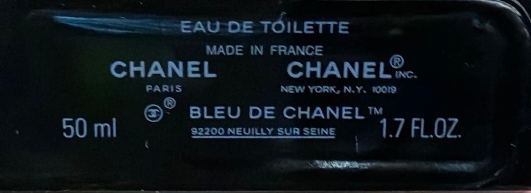 CHANEL ブルー ドゥ シャネル オードトワレ 50ml