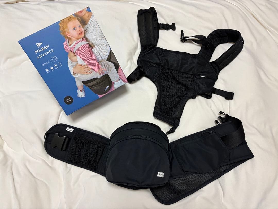 【極美品】【ダブルショルダー付】POLBAN ADVANCEヒップシート