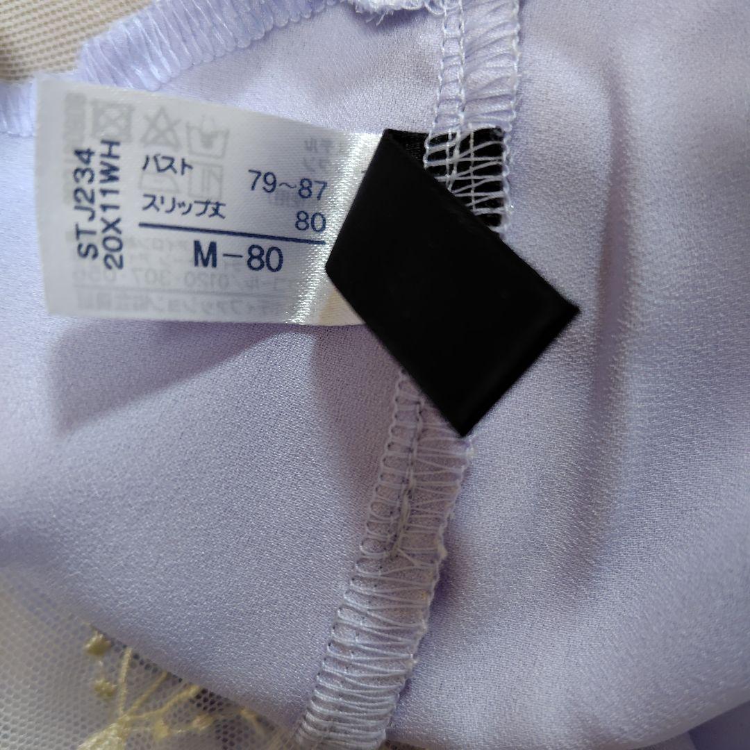 美品　Wacoal Salut サルート 34g ゼウス スリップ PU