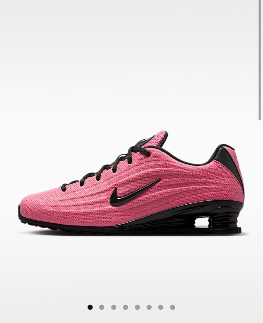 Nike Shox Z \