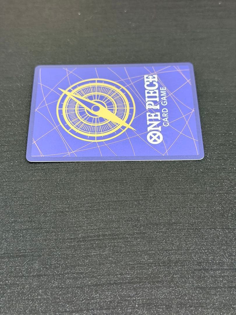 【美品】シャンクス コミパラ 新たなる皇帝 OP09-004 SR