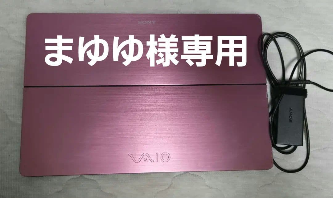 その他ノートPC本体 SONY/VAIO/SVF15N Corei7