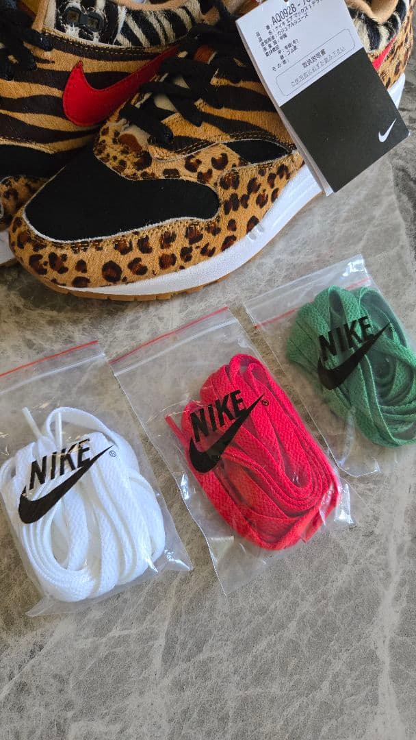 新品未使用タグ付き air max 1 アニマルパック　atmos　２６cm