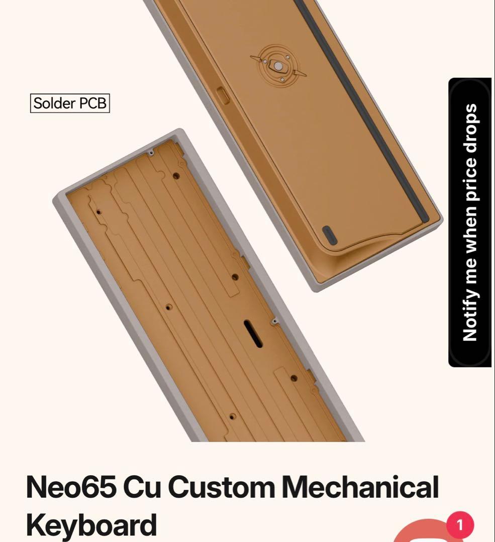 キーボード NEO65 CU Spray-coated Greige copper