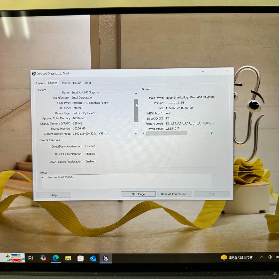 Windowsノート本体 Dell Precision 5550 i7/32/1TB 4K Touch