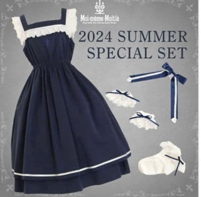 Moi-meme-Moitie モワティエ　ワンピース
