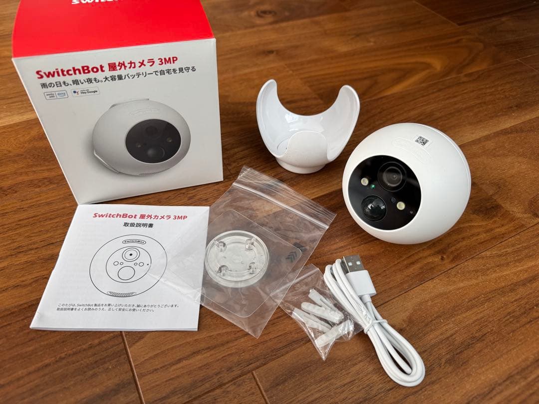 SwitchBot 屋外カメラ3MP 正常動作品