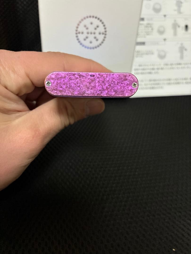 くるみるく　Nigi-Earth