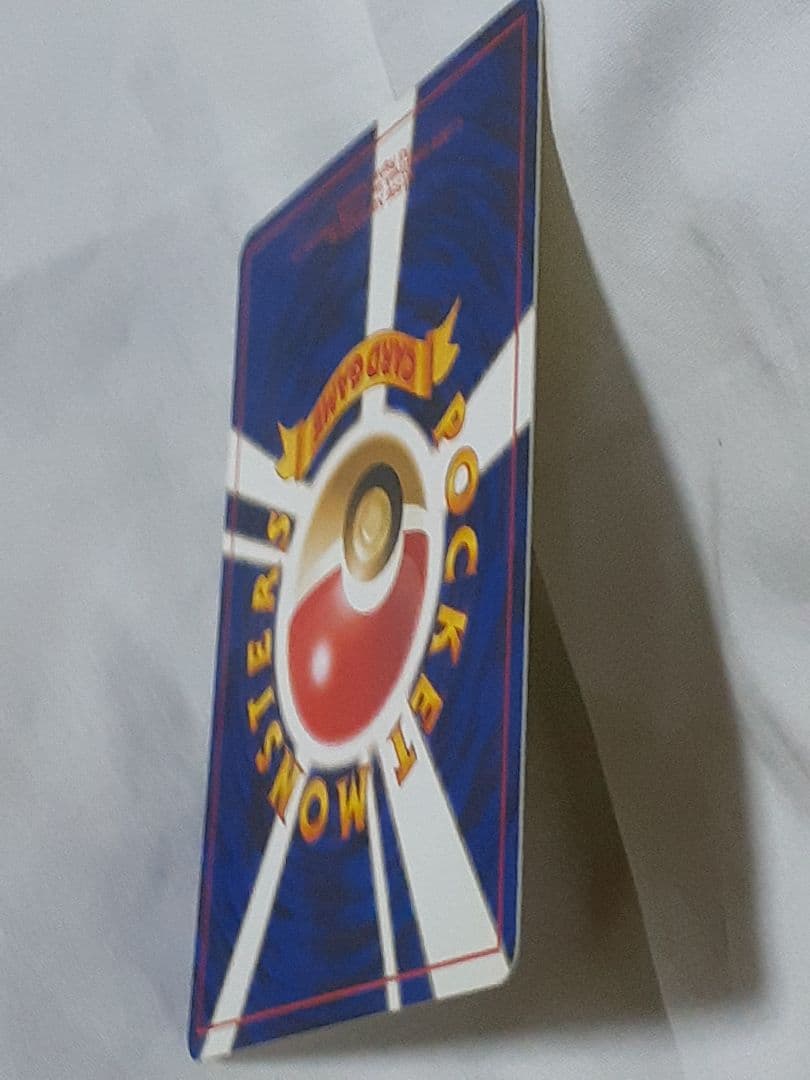 ポケモンカード旧裏 エレブー マークなし 未使用、美品