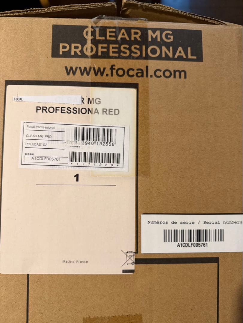 Focal Clear Mg Professional 極美品・付属品完備