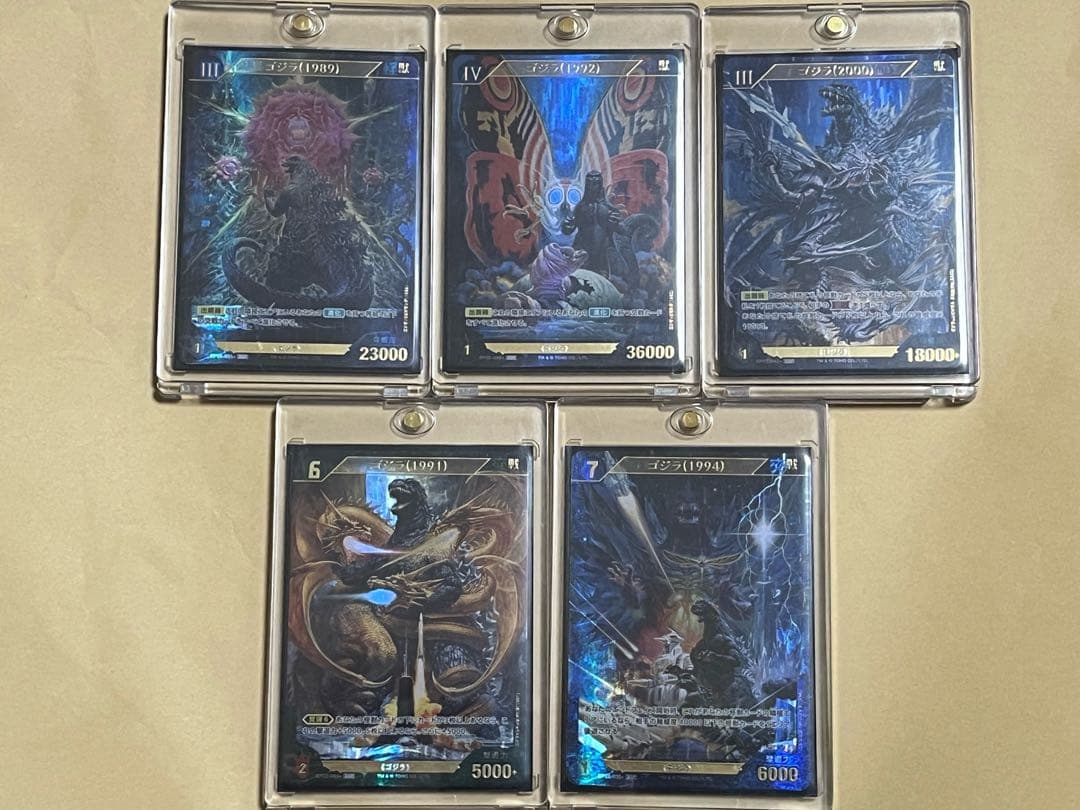 ゴジラカードゲーム　第一弾、第二弾　SSP全種　ローダー付き