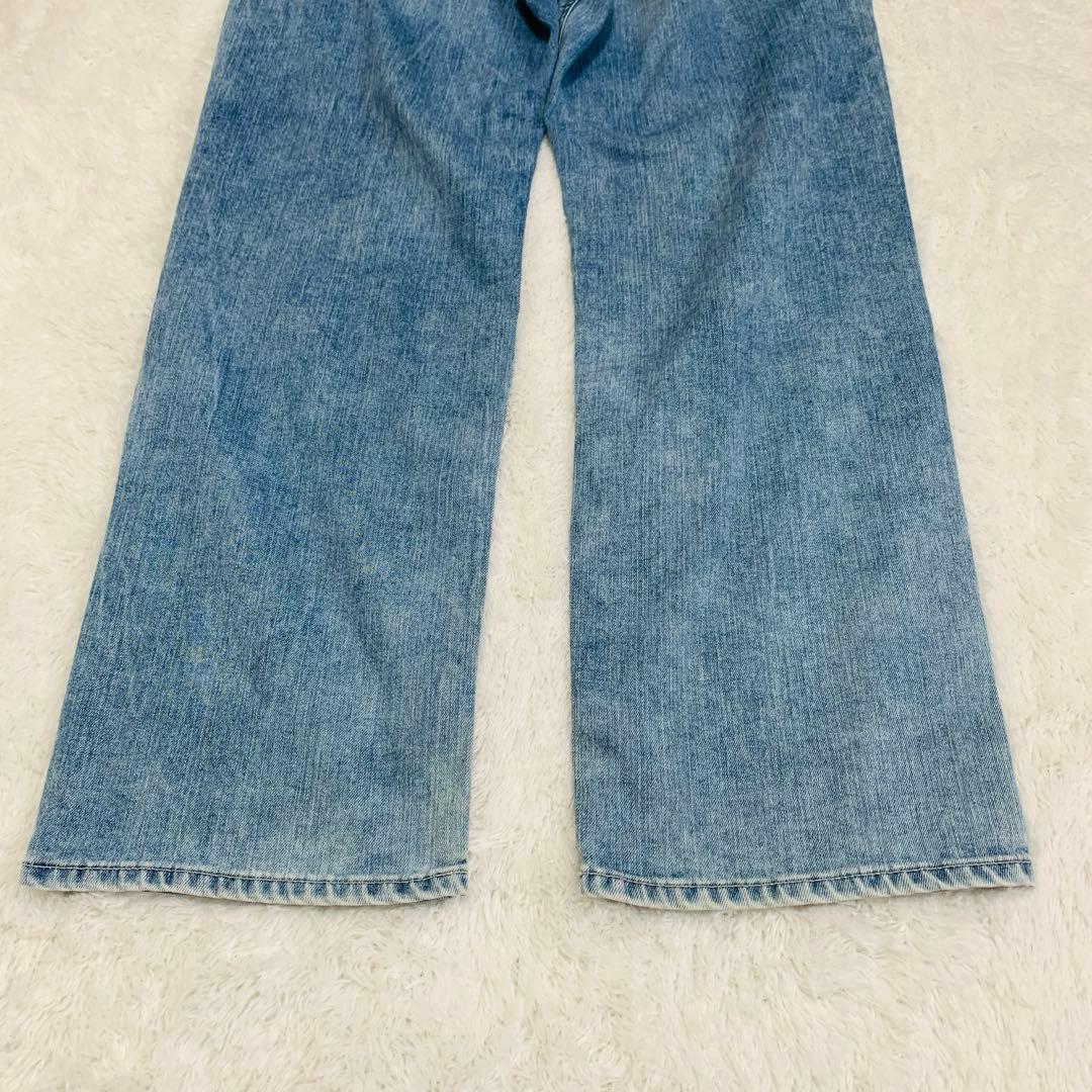 YANUK ボーイズストレート LEA レアリアリーライト サイズ26