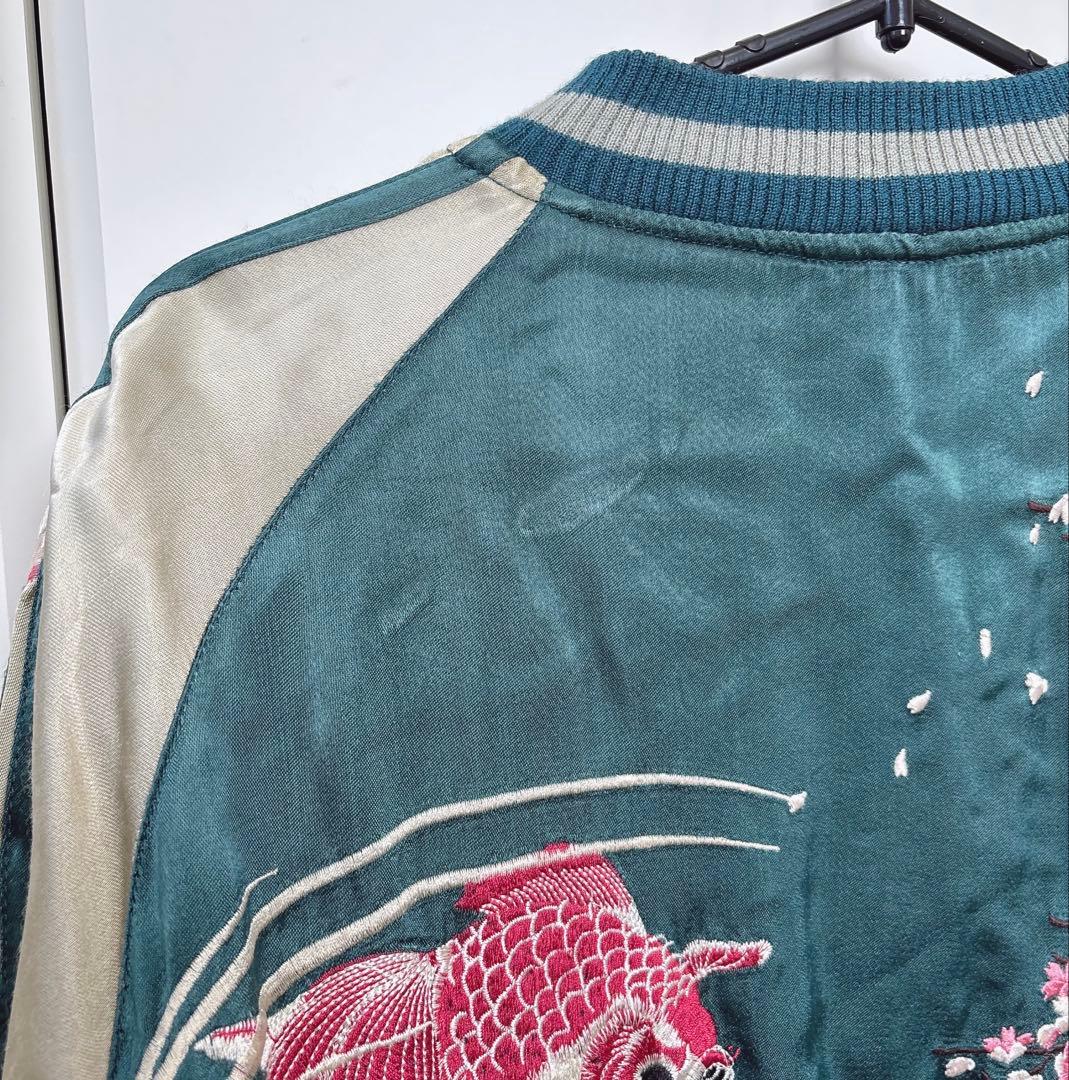 花旅楽団 リバーシブルスカジャン