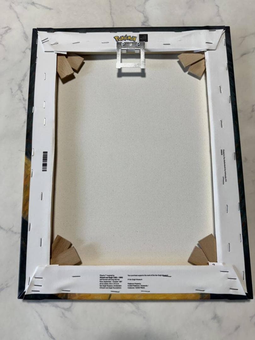 証明書付き ゴッホ ミュージアム 限定 ジクレーキャンバス アート ピカチュウ